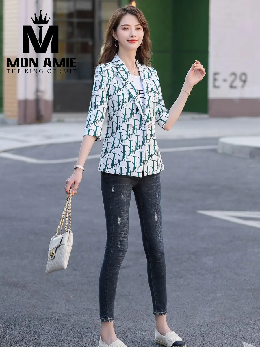 White Blazer with Green Lettering Print