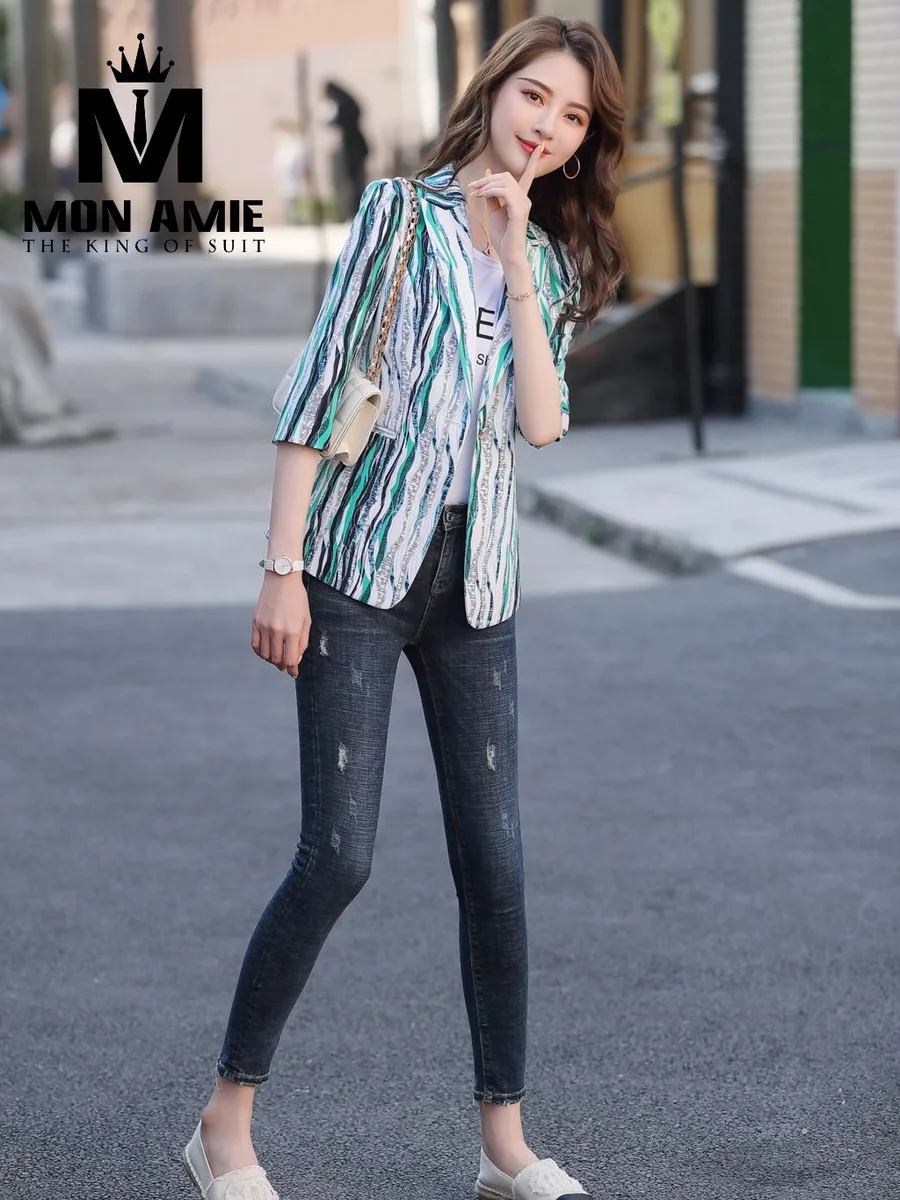 Teal and White Brushstroke Stripe Blazer
