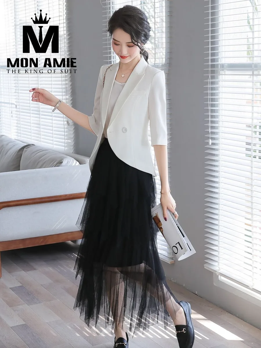 White One-Button Curved-Hem Blazer with Black Tulle Skirt