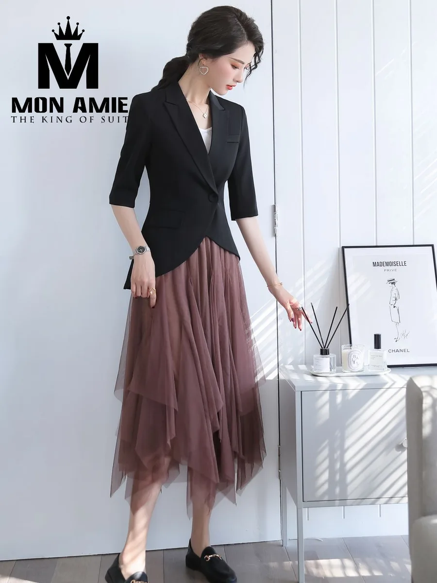 Black Curved-Hem Blazer with Dusty Rose Tulle Skirt