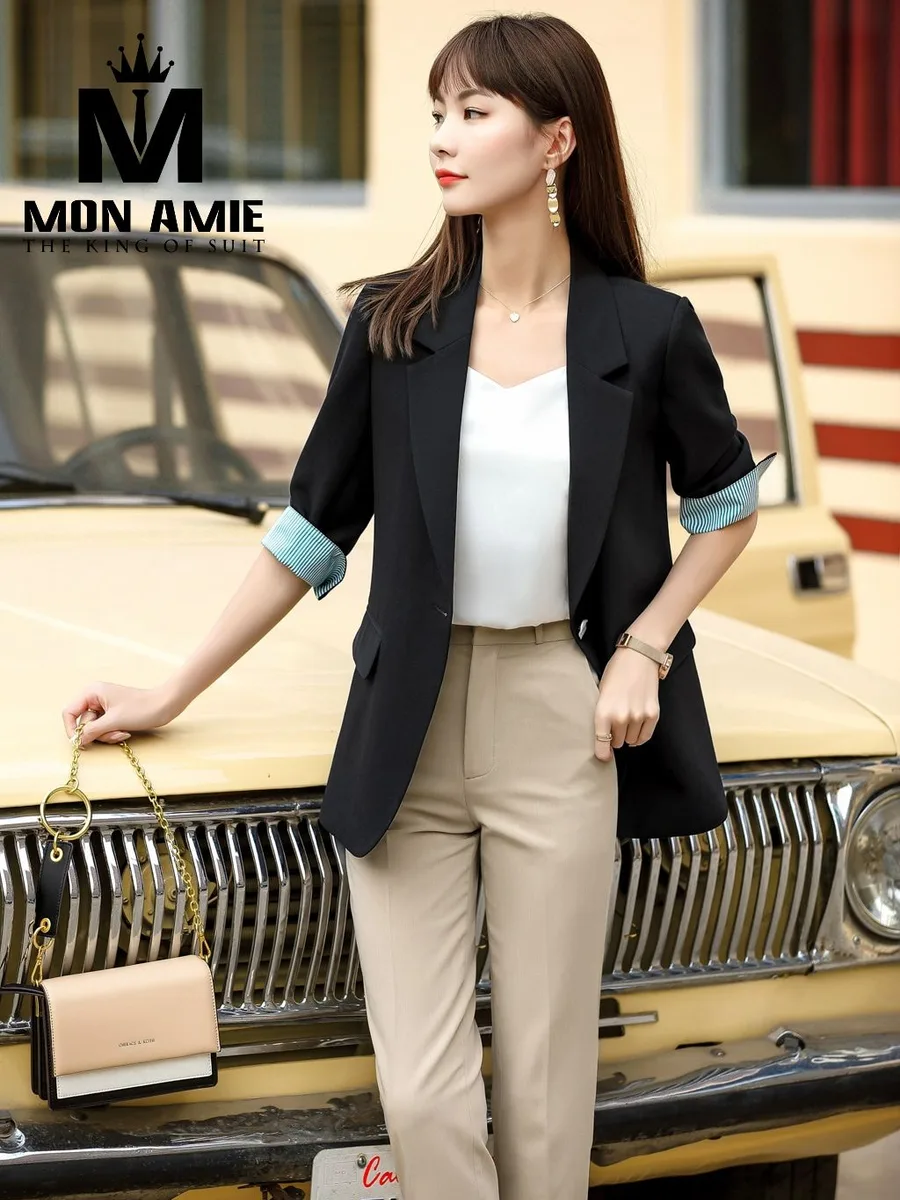 Black Longline Women's Blazer with Teal Striped Sleeve Lining