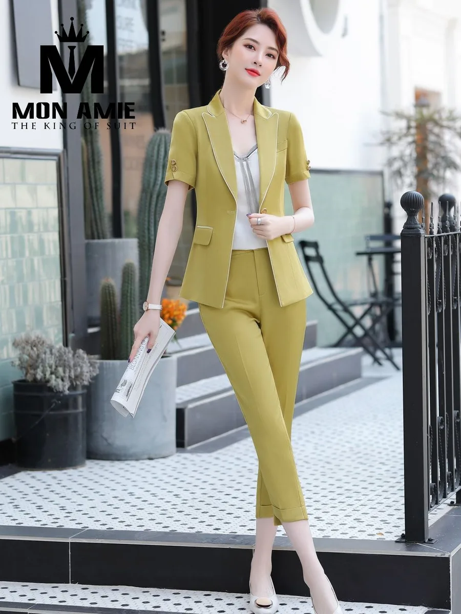 Olive Yellow Short-Sleeve Suit with White Piping
