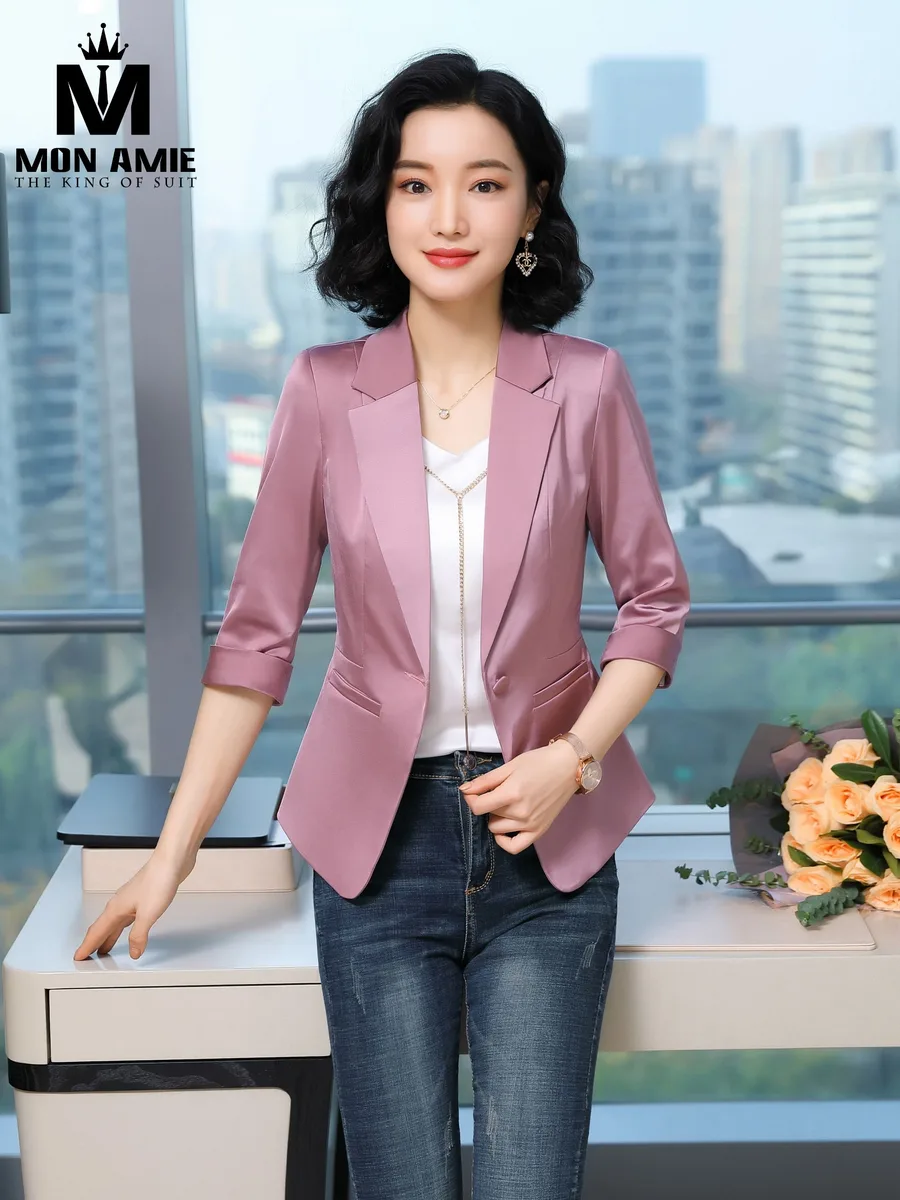 Mauve Satin-Sheen Three-Quarter Sleeve Blazer