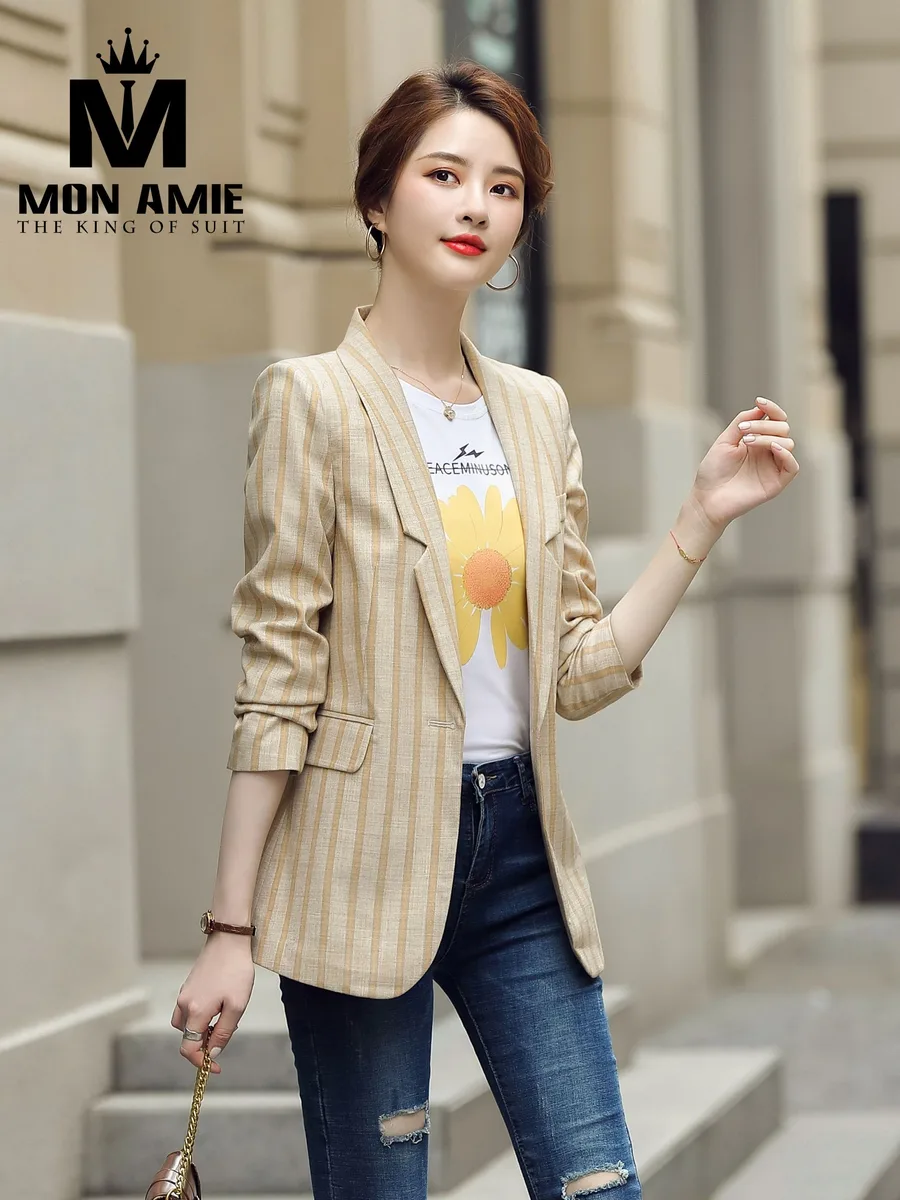 Sand Beige Striped Shawl-Lapel Blazer