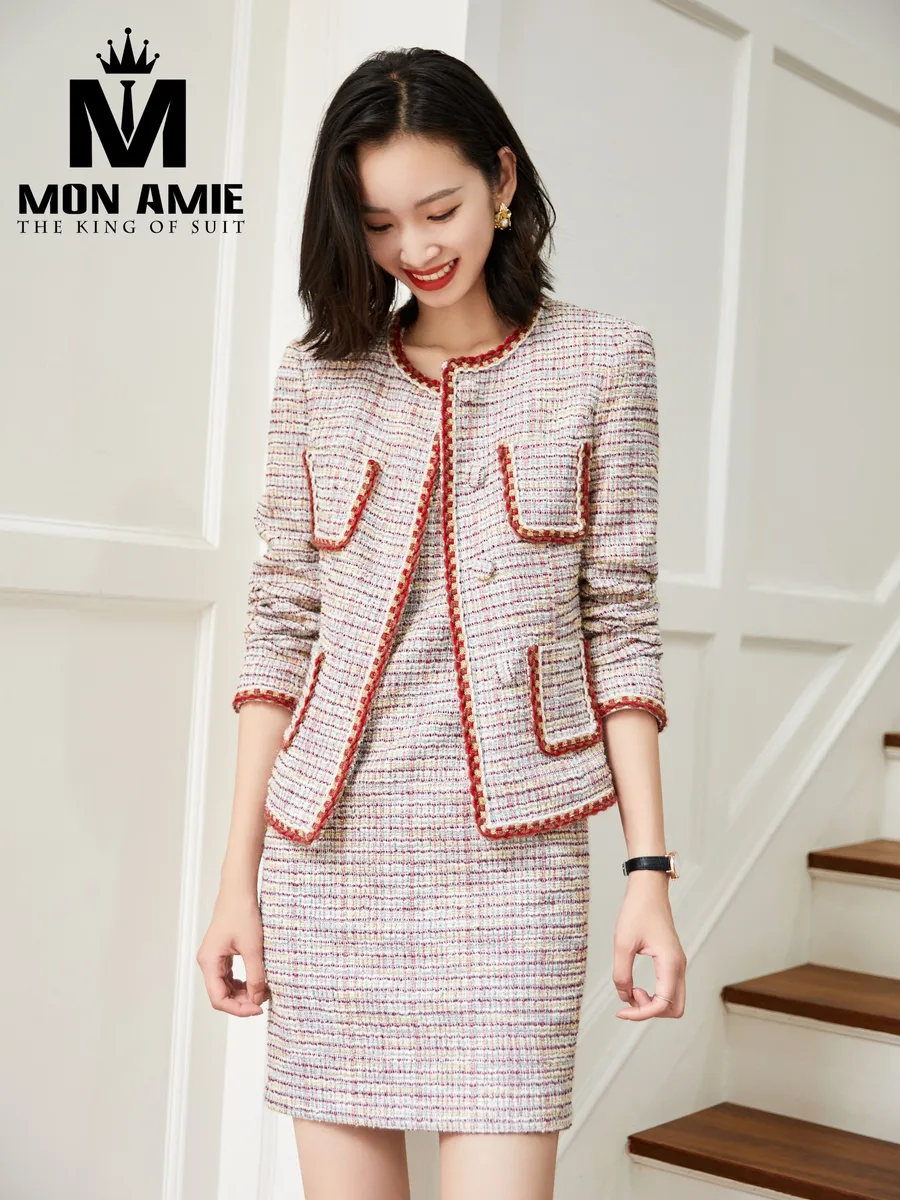 Pink Cream Tweed Set with Red Braided Trim