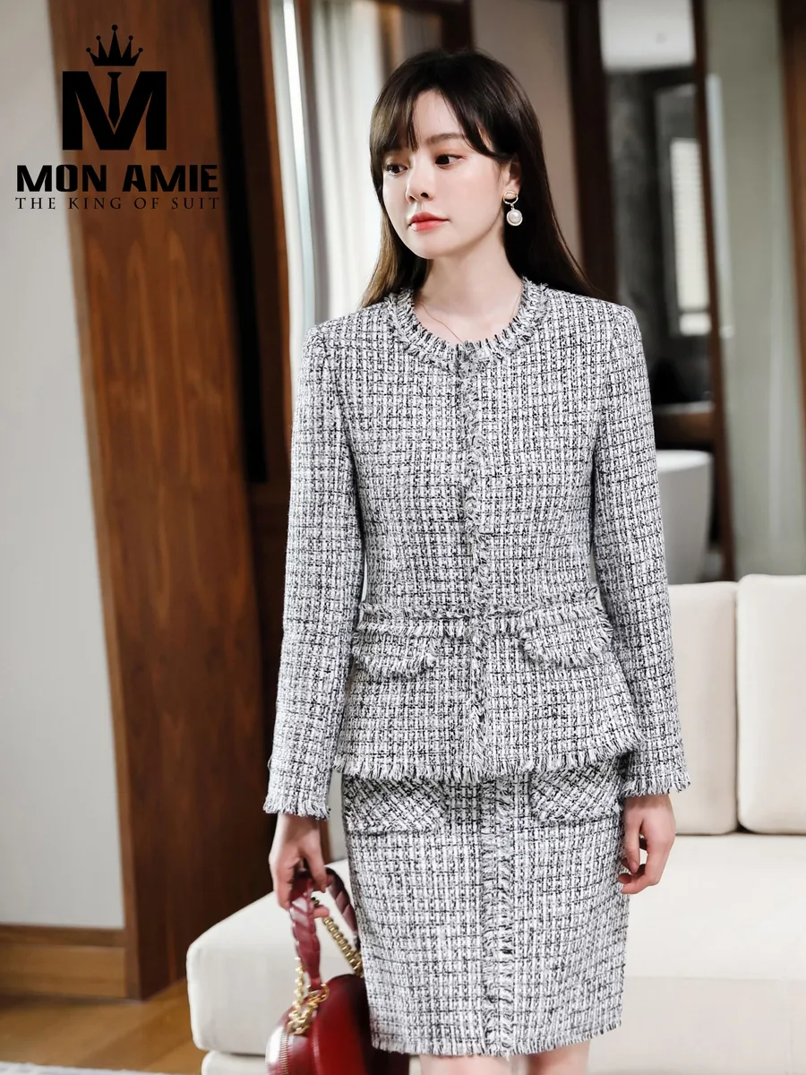 Black & White Fringed Tweed Set