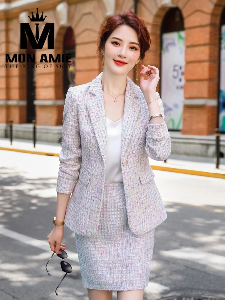 Multicolor Pastel Tweed Skirt Suit